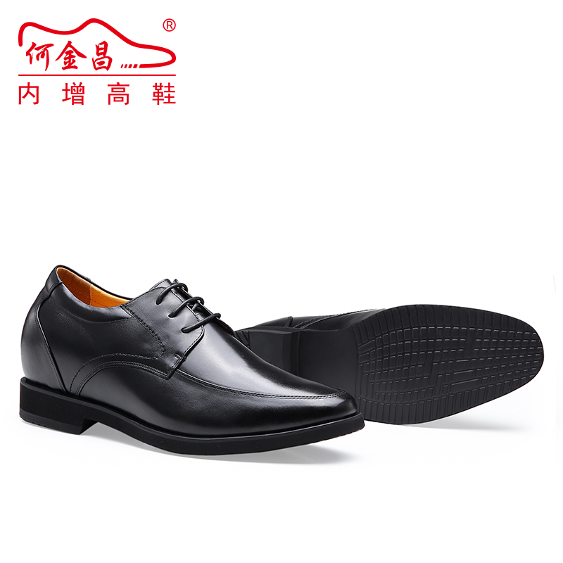 男士内增高鞋 正装鞋 内增高9CM 黑色 商品货号：K8205【何金昌】