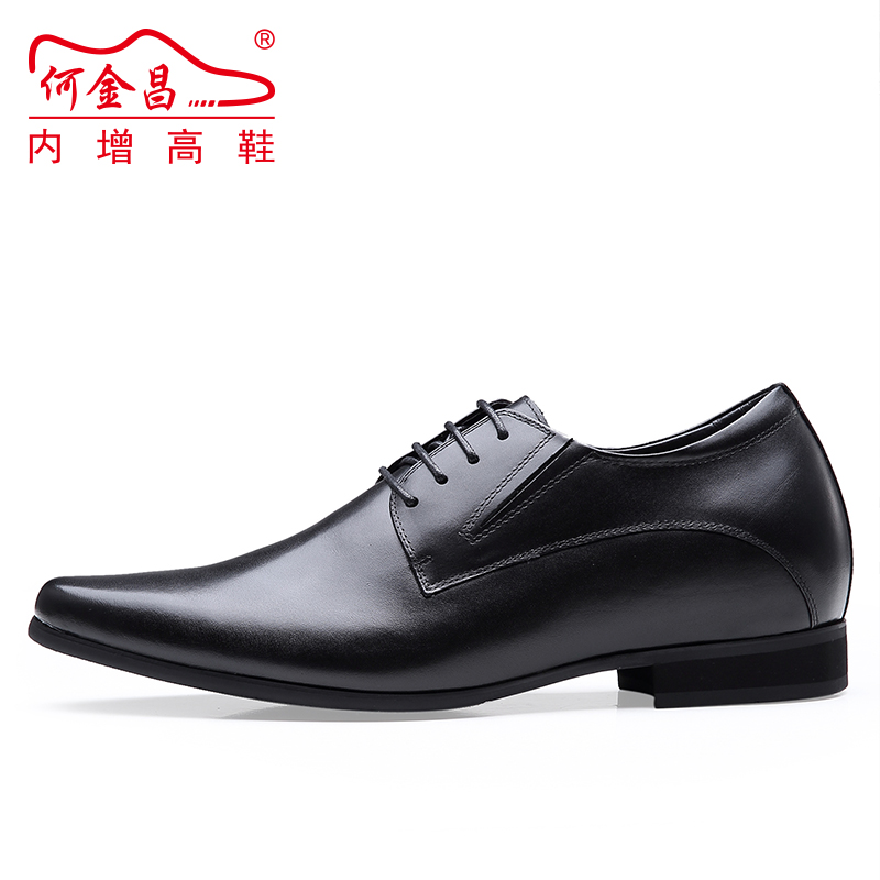 男士内增高鞋 正装鞋 内增高8CM 黑色 商品货号：H62D11K011D【何金昌】