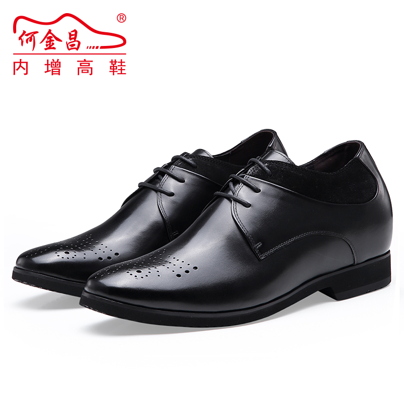 男士内增高鞋 正装鞋 内增高10CM 黑色 商品货号：H71X71V011D【何金昌】