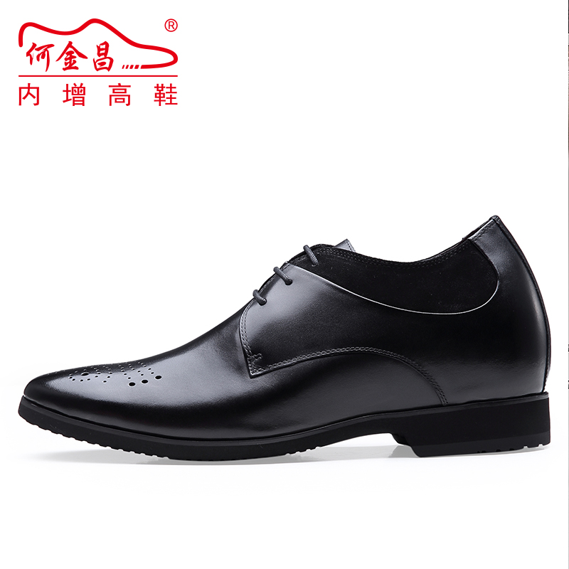男士内增高鞋 正装鞋 内增高10CM 黑色 商品货号：H71X71V011D【何金昌】
