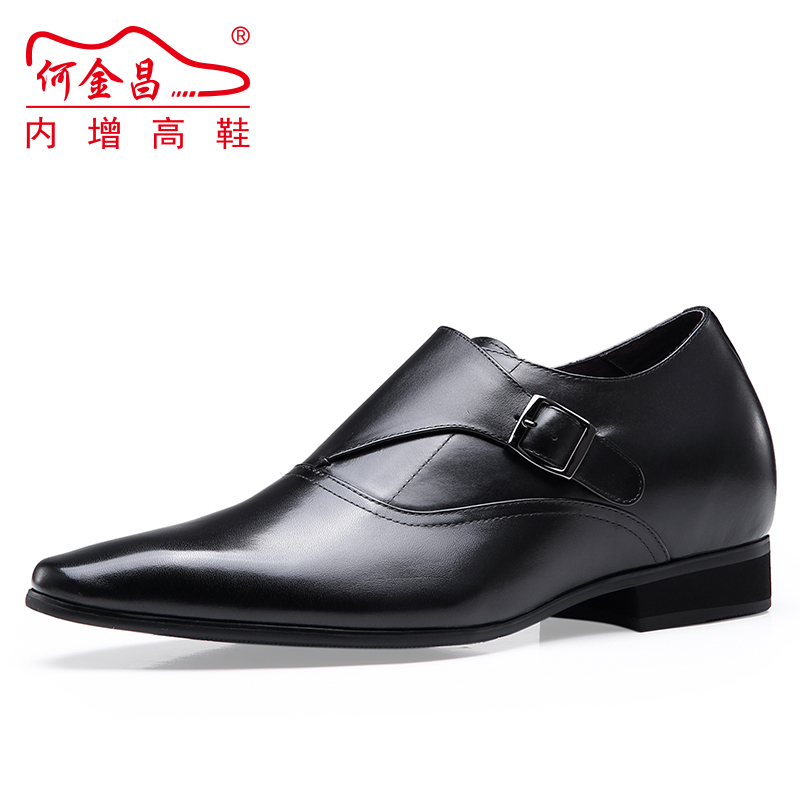 男士内增高鞋 正装鞋 内增高7CM 黑色 商品货号：H71K40K022D【何金昌】