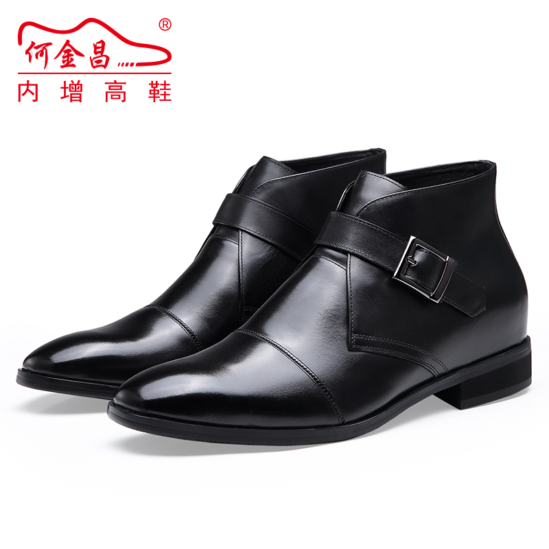 男士内增高鞋 靴子 内增高7CM 黑色 商品货号：H72B11K102D【何金昌】
