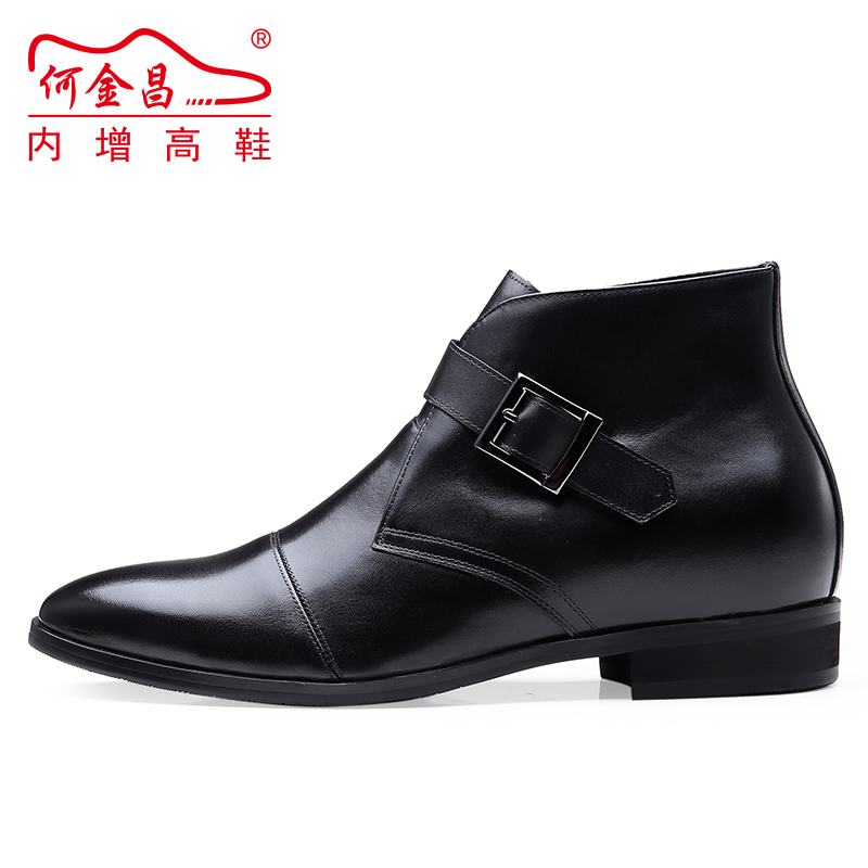 男士内增高鞋 靴子 内增高7CM 黑色 商品货号：H72B11K102D【何金昌】