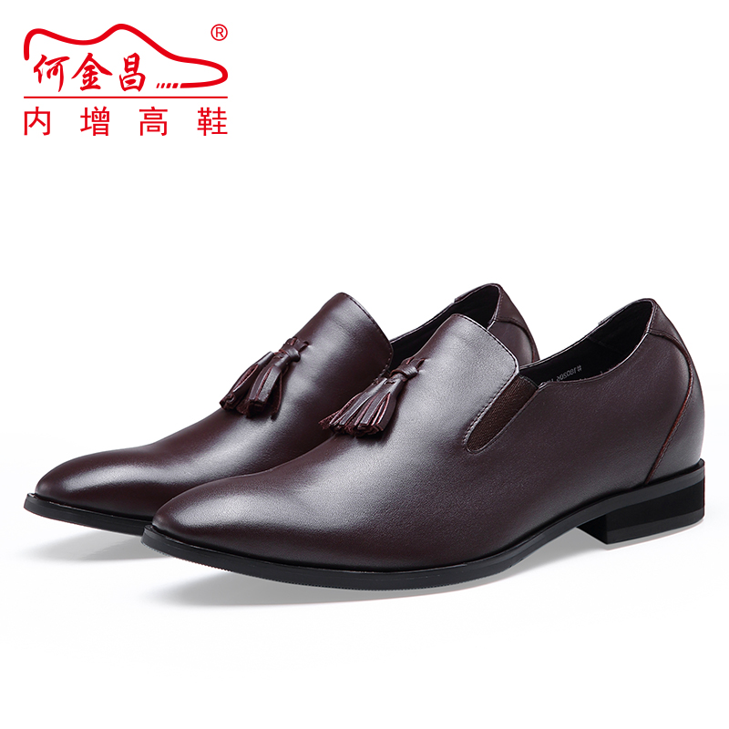 男士内增高鞋 正装鞋 内增高7CM 棕色 商品货号：H81D16K561D【双11特价鞋】