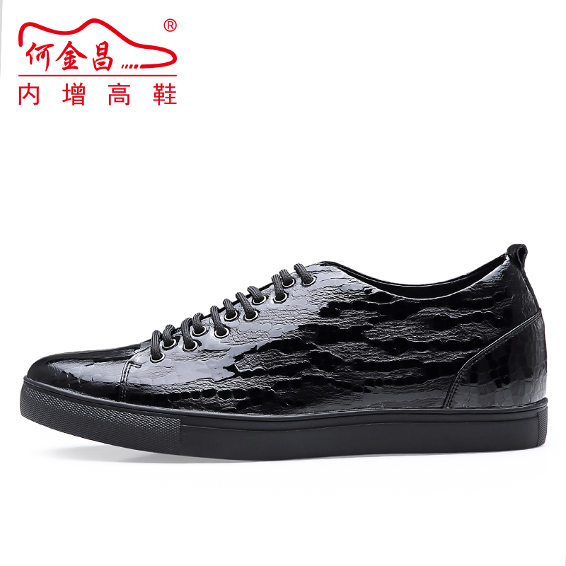 男士内增高鞋 日常休闲鞋 内增高6CM 黑色 商品货号：H81C55D293D【双11特价鞋】