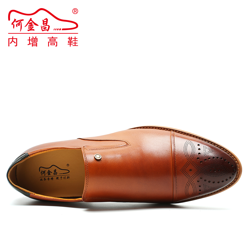 男士内增高鞋 正装鞋 内增高7CM 棕色 商品货号：H82D40D033D【双11特价鞋】