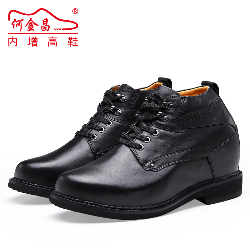 男士内增高鞋 正装鞋 内增高13CM 黑色 商品货号：X4101【何金昌】