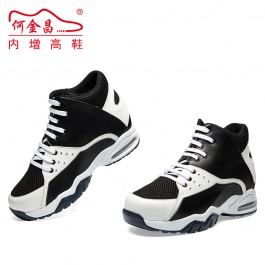【何金昌】新款内增高运动鞋黑色增高运动男鞋增高9.5厘米