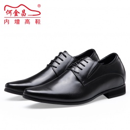 【何金昌】欧版尖头内增高皮鞋男士隐形商务增高鞋黑色增高8cm