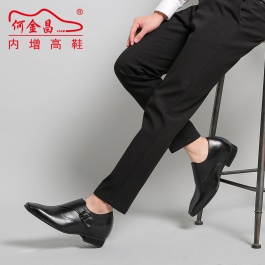 【何金昌】春夏新款商务内增高皮鞋7厘米套脚内增高正装男鞋黑色
