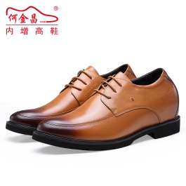 【何金昌】棕色皮鞋内增高 舒适增高8CM