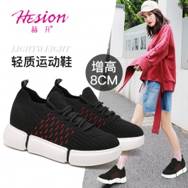 【赫升】潮流时尚三节大地结构女鞋 隐形内增高鞋 8CM 黑色