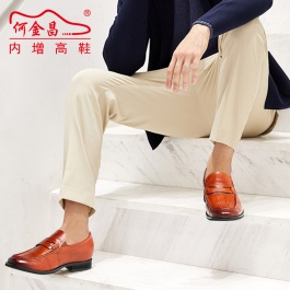 【何金昌】男士增高鞋新款乐福鞋套脚商务休闲皮鞋内增高男鞋7CM