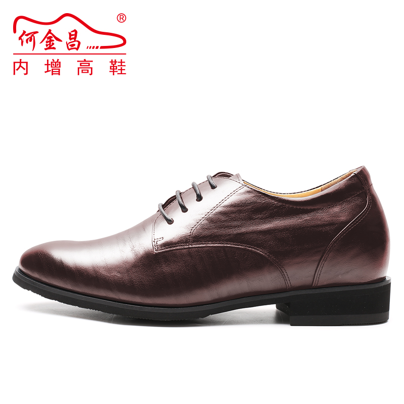 男士内增高鞋 正装鞋 内增高7CM 啡色 商品货号：DX70H106-9P【何金昌】