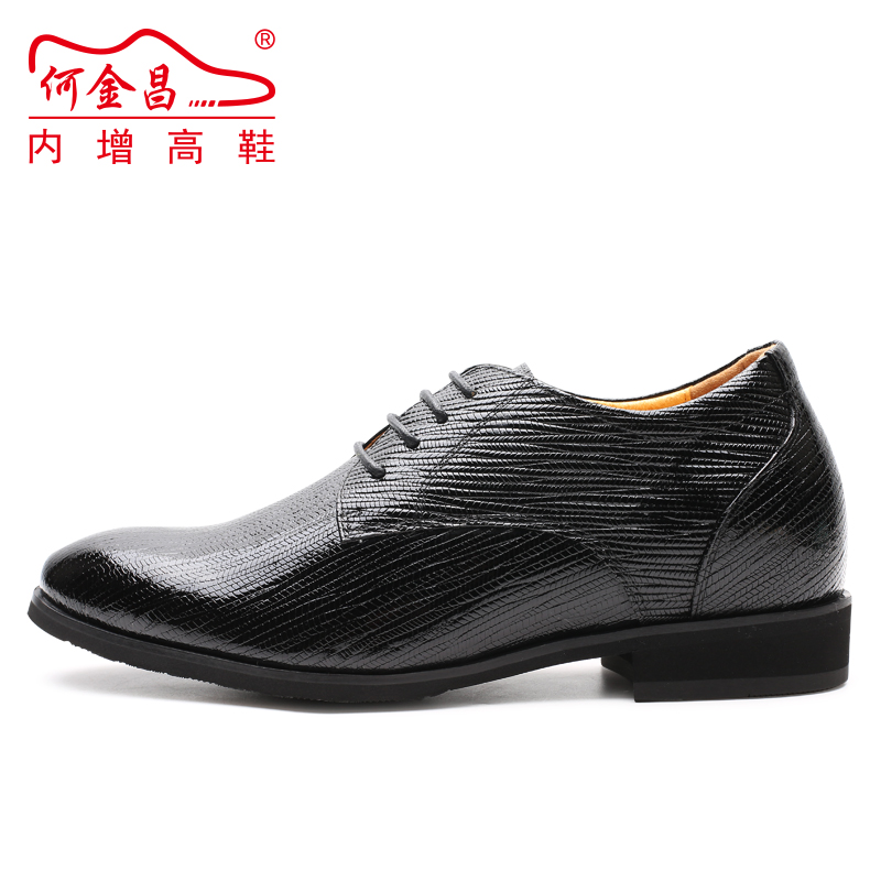 男士内增高鞋 正装鞋 内增高7CM 黑色【条纹】 商品货号：DX70H106-11【何金昌】