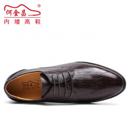 【何金昌】轻商务休闲皮鞋 条纹风格男士增高皮鞋 7CM