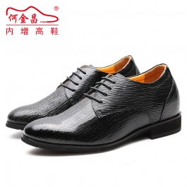 【何金昌】男士正装皮鞋内增高条纹设计风格 黑色 7CM