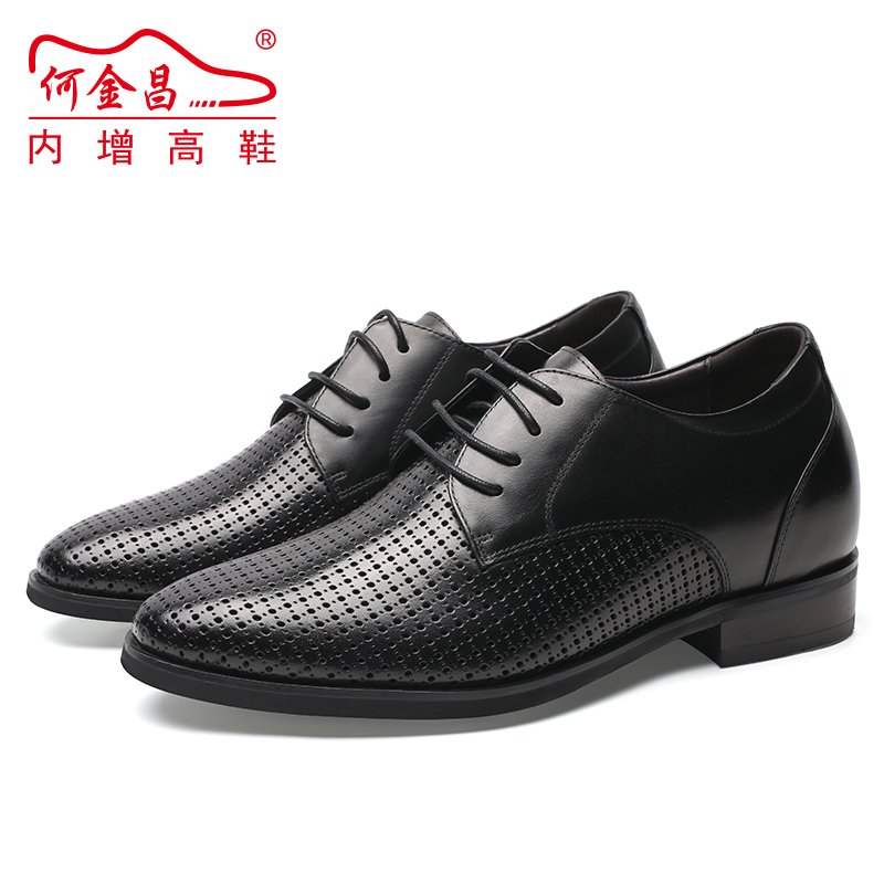 男士内增高鞋 凉鞋 内增高7CM 黑色 商品货号：DX70H106-6【何金昌】
