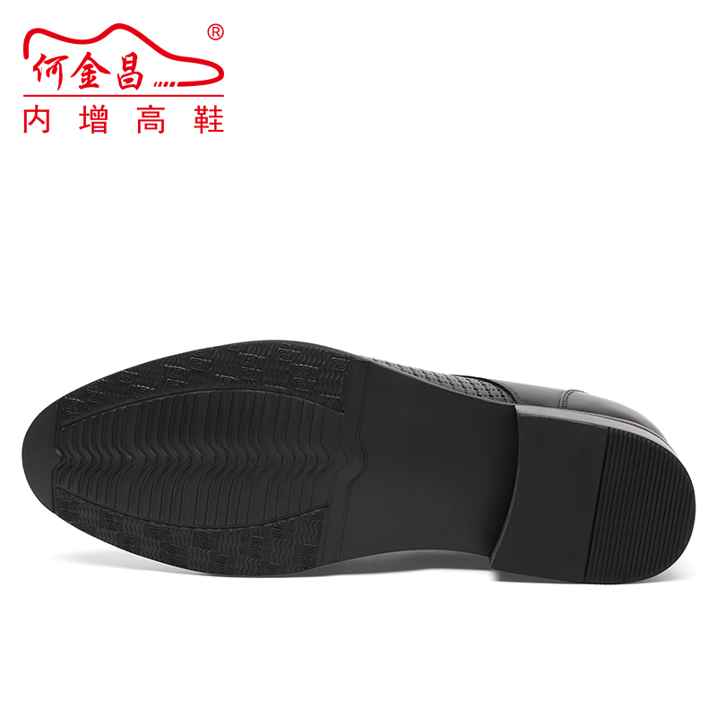 男士内增高鞋 凉鞋 内增高7CM 黑色 商品货号：DX70H106-6【何金昌】