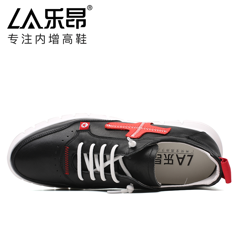 男士内增高鞋 运动鞋 内增高5CM 黑色 商品货号：L919019-1【乐昂】