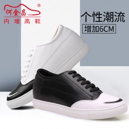 【何金昌】新款板鞋 型动青春内增高板鞋 6CM