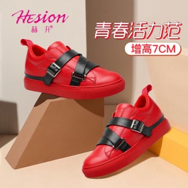 【赫升】新款女士内增高鞋 红色内增高鞋滑板鞋7CM