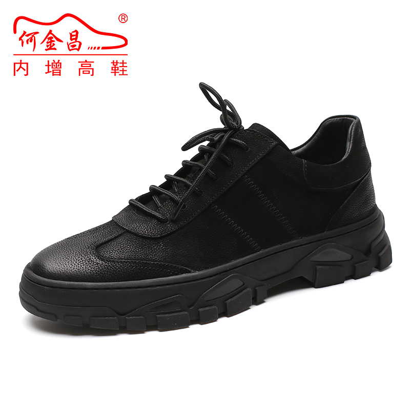 男士内增高鞋 商务休闲 内增高6CM 黑色 商品货号：H92B8032-1【何金昌】