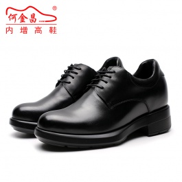 【何金昌】男士商务正装小牛皮革隐形增高皮鞋9CM
