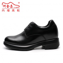 【何金昌】男士商务正装小牛皮革隐形增高皮鞋9CM