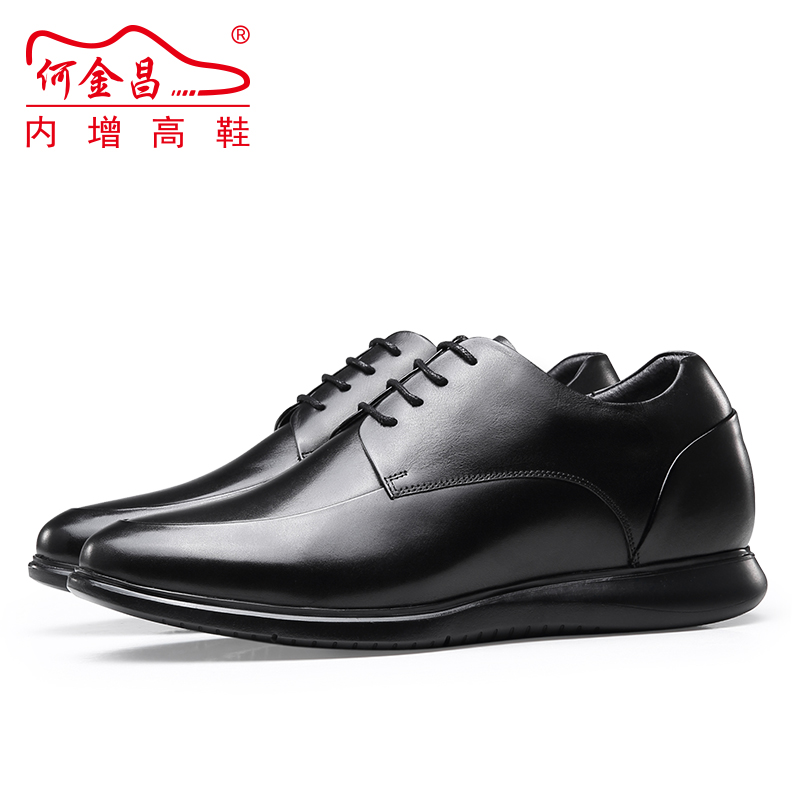 男士内增高鞋 商务休闲 内增高6.5CM 黑色 商品货号：H92DT353F012【何金昌】
