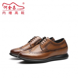 【何金昌】春夏新款男士布洛克雕花休闲皮鞋 6.5CM 棕色