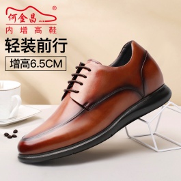 【何金昌】男士增高鞋2020新款绅士正装皮鞋真皮德比鞋增高男鞋6.5cm