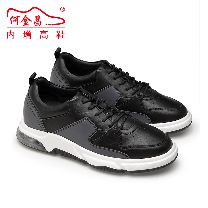 男士内增高鞋 日常休闲鞋 内增高6CM 黑/灰 商品货号：H01DT49B021【何金昌】