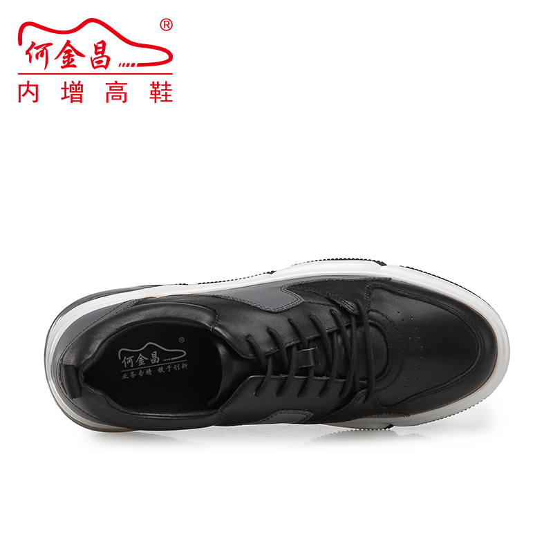 男士内增高鞋 日常休闲鞋 内增高6CM 黑/灰 商品货号：H01DT49B021【何金昌】