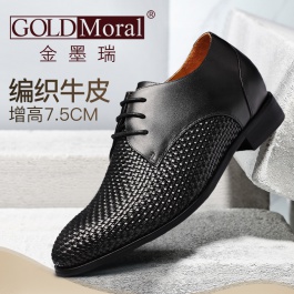 【金墨瑞】手工编织时尚皮鞋小牛皮隐形增高7.5厘米