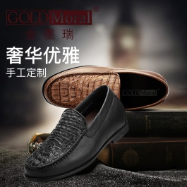 【金墨瑞】新款内增高精品鞋黑色商务正装增高鞋增高6CM
