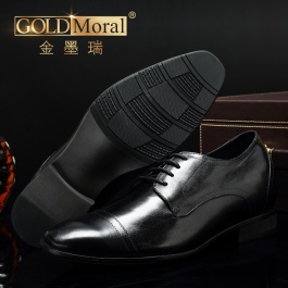 【金墨瑞】黑色小牛皮鞋商务正装内增高男鞋7CM