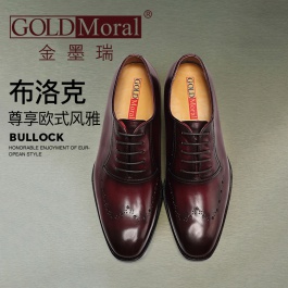【金墨瑞】新款布洛克皮鞋奢华定制鞋隐形增高7厘米酒红色