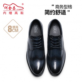 何金昌增高鞋 商务时尚擦色皮鞋英伦布洛克男士增高鞋 隐形内增高8CM