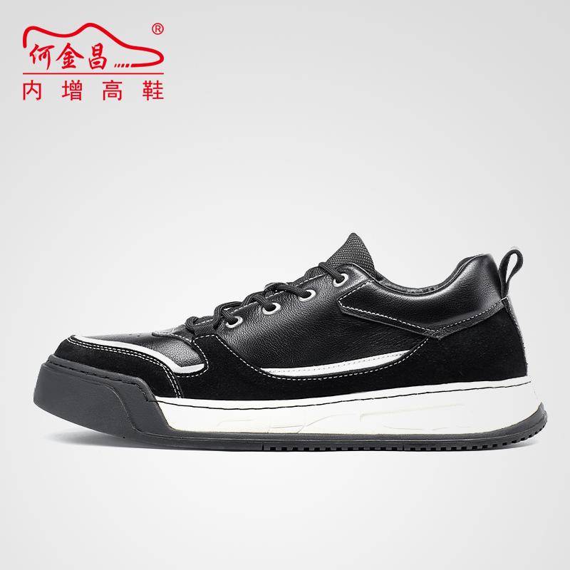 男士内增高鞋 日常休闲鞋 内增高6CM 黑色 商品货号：H1DJ3902303【何金昌】