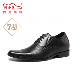 何金昌增高鞋男士商务皮鞋英伦时尚简约系带正装鞋隐形增高7CM