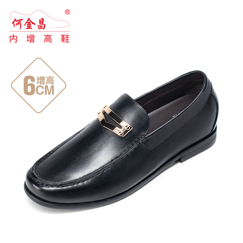  精品定制鞋 内增高6CM 黑色 商品货号：J333K03【金墨瑞】