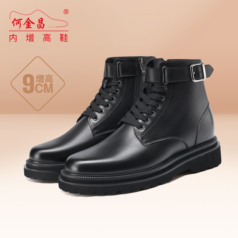 男士内增高鞋 靴子 内增高9CM 黑色 商品货号：C2B180D0011D【何金昌】