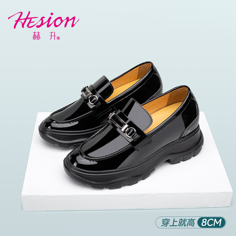 女士内增高鞋 单鞋 内增高8CM 黑色 商品货号：W02W165A071D【赫升】