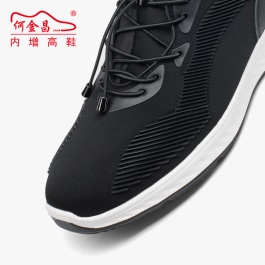 【何金昌】新款内增高运动鞋7厘米潮流时尚运动增高男鞋黑色