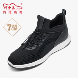 【何金昌】新款内增高运动鞋7厘米潮流时尚运动增高男鞋黑色