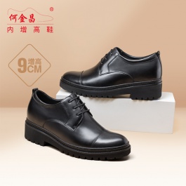 【定制鞋】何金昌增高鞋精品男士商务正装皮鞋修长型系带正装鞋9CM
