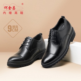 【定制鞋】何金昌增高鞋精品男士商务正装皮鞋修长型系带正装鞋9CM