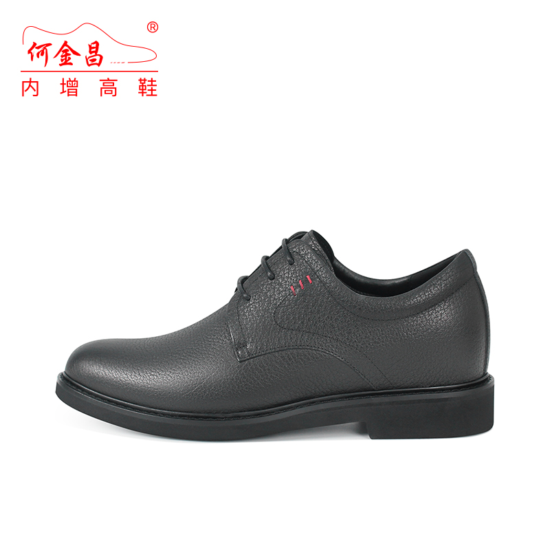 男士内增高鞋 正装鞋 内增高7CM 黑色 商品货号：H91256D096D【何金昌】