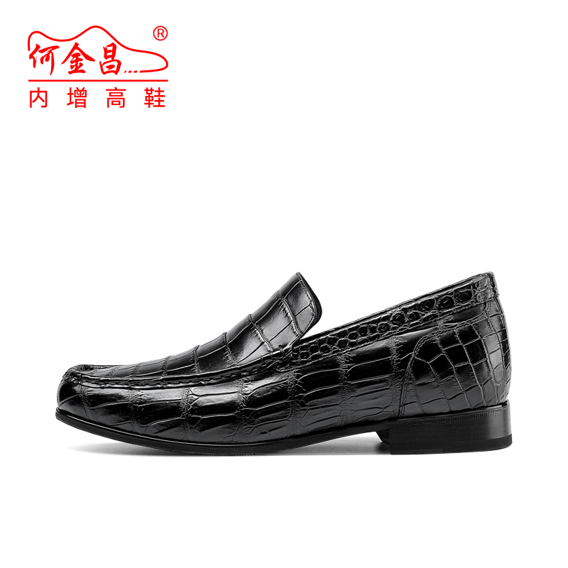  精品定制鞋 内增高5CM 黑色 商品货号：H3C176B0051D【何金昌】